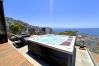Apartment in Puerto Vallarta - Spectacular bay view and city view with private hot tub